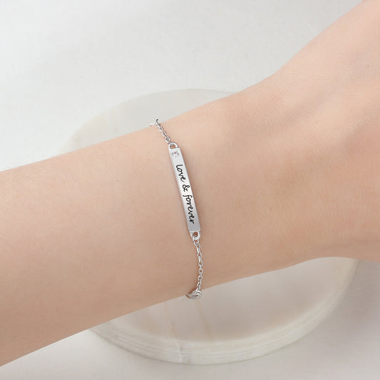 Personalized Silvered Nameplate Bar Bracelet